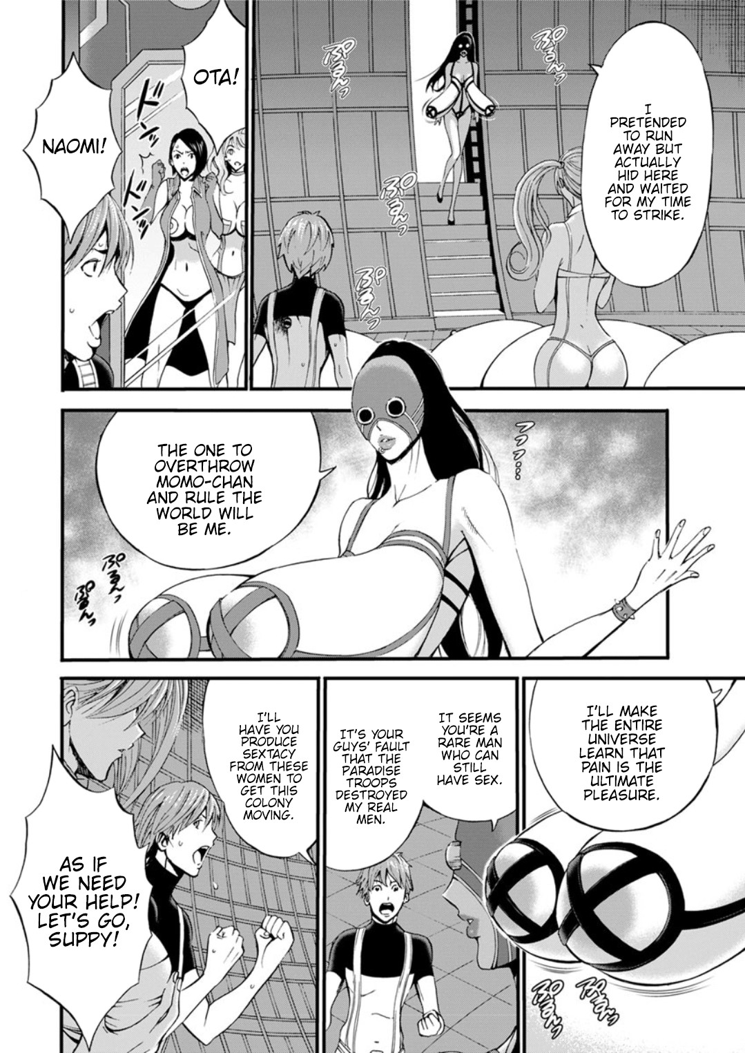 Hentai Manga Comic-The Otaku In 2200 A.D.-Read-443
